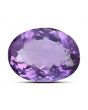 Amethyst (Jamunia) 5.18 Carat 
