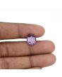 Amethyst (Jamunia) 5.18 Carat 