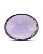 Amethyst (Jamunia) 6.56 Carat 