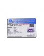 Amethyst (Jamunia) 6.56 Carat 