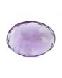Amethyst (Jamunia) 6.32 Carat 