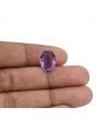 Amethyst (Jamunia) 6.32 Carat 