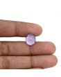 Amethyst (Jamunia) 7.04 Carat 