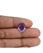 Amethyst (Jamunia) 6.33 Carat 
