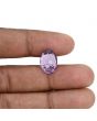Amethyst (Jamunia) 6.33 Carat 
