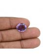 Amethyst (Jamunia) 6.18 Carat 