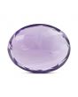 Amethyst (Jamunia) 6.93 Carat 