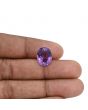 Amethyst (Jamunia) 6.93 Carat 