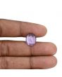 Amethyst (Jamunia) 6.21 Carat 