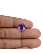 Amethyst (Jamunia) 6.43 Carat 