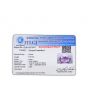 Amethyst (Jamunia) 6.43 Carat 
