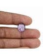 Amethyst (Jamunia) 5.3 Carat 
