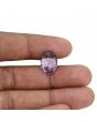Amethyst (Jamunia) 6.35 Carat 