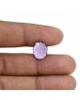 Amethyst (Jamunia) 6.3 Carat 