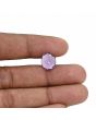 Amethyst (Jamunia) 6.06 Carat 