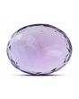 Amethyst (Jamunia) 6.61 Carat 