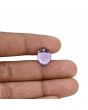 Amethyst (Jamunia) 6.61 Carat 