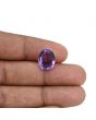 Amethyst (Jamunia) 6.28 Carat 