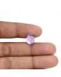 Amethyst (Jamunia) 6.66 Carat 