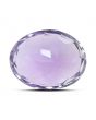 Amethyst (Jamunia) 4.96 Carat 