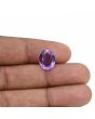 Amethyst (Jamunia) 4.96 Carat 