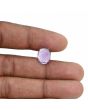 Amethyst (Jamunia) 4.96 Carat 
