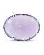 Amethyst (Jamunia) 6.56 Carat 