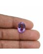 Amethyst (Jamunia) 6.56 Carat 