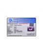 Amethyst (Jamunia) 6.56 Carat 