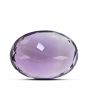 Amethyst (Jamunia) 6.16 Carat 