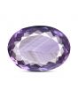 Amethyst (Jamunia) 6.55 Carat 