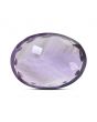 Amethyst (Jamunia) 6.55 Carat 