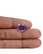 Amethyst (Jamunia) 6.55 Carat 