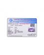 Amethyst (Jamunia) 6.55 Carat 