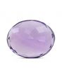Amethyst (Jamunia) 5.22 Carat 