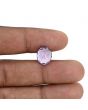 Amethyst (Jamunia) 5.07 Carat 