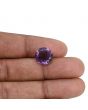 Amethyst (Jamunia) 6.41 Carat 