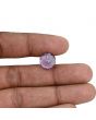 Amethyst (Jamunia) 6.41 Carat 