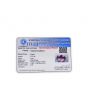 Amethyst (Jamunia) 6.41 Carat 