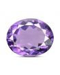 Amethyst (Jamunia) 5.31 Carat 