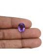 Amethyst (Jamunia) 5.31 Carat 