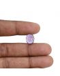 Amethyst (Jamunia) 5.31 Carat 