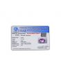 Amethyst (Jamunia) 5.12 Carat 