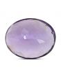 Amethyst (Jamunia) 5.85 Carat 