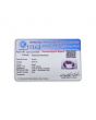 Amethyst (Jamunia) 5.85 Carat 