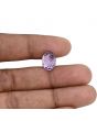 Amethyst (Jamunia) 5.09 Carat 