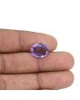 Amethyst (Jamunia) 5.19 Carat 