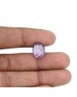 Amethyst (Jamunia) 5.19 Carat 