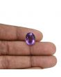 Amethyst (Jamunia) 6.79 Carat 
