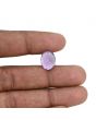 Amethyst (Jamunia) 6.79 Carat 